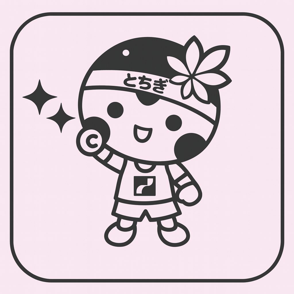 男女生き活き企業認定 ロゴ